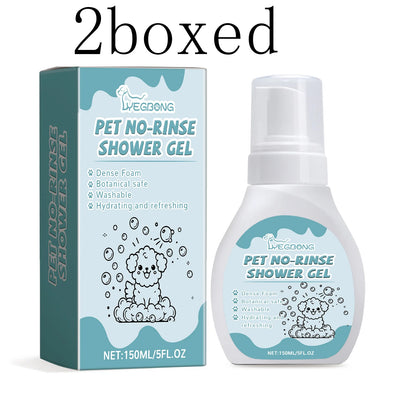 Waterless No Rinse Dry Shampoo For Cat Dog Animal Grooming Pet Cleaning Friendly Dog Dry Foaming Bath Spray Pet Supplies 150ml